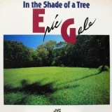 Eric Gale - In the Shade of a Tree '1982