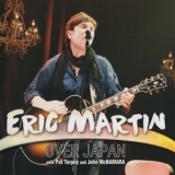 Eric Martin - Over Japan '2016 - Album