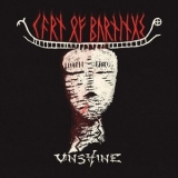 Unshine - Karn Of Burnings '2024 - Album