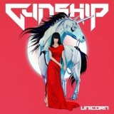 GUNSHIP - Unicorn '2023 - Album