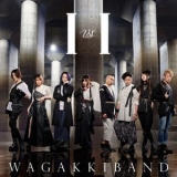 Wagakki Band - I vs I '2023