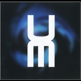 Urban Myth Club - Helium '2006