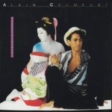 Alain Chamfort - Secrets glacés '1983 - Album