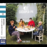 Casiopea - New Topics '2022 - Album