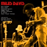 Miles Davis - 1974-04-XX, Keystone Korner, San Francisco, CA '1974
