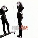 Donna Lewis - Now In a Minute '1996