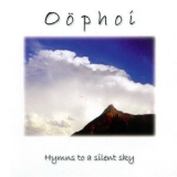 Oöphoi - Hymns To A Silent Sky '2005 - Album