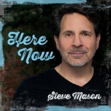 Steve Mason - Here Now '2019 - Album