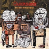 Quicksand - Manic Compression '1995 - Album