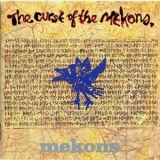 Mekons - The Curse of the Mekons '1991 - Album