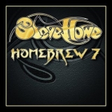 Steve Howe - Homebrew 7 '2021 - Album