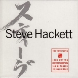 Steve Hackett - The Tokyo Tapes '2014 - Album