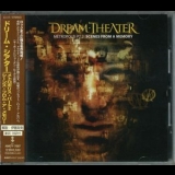 Dream Theater - Metropolis Pt.2: Scenes From A Memory '1999