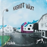 Phish - Kasvot Vaxt: i rokk '2018 - Album