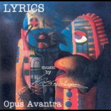 Opus Avantra - Lyrics '1995 - Album