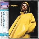 Bill LaBounty - Rain In My Life '1979 - Album