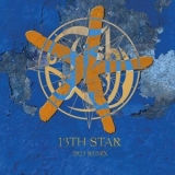 Fish - 13th Star '2007