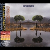 Bruce Dickinson - Skunkworks (Japanese Edition) '1996