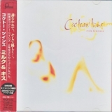 Cocteau Twins - Milk & Kisses '1996 - Album