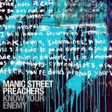 Manic Street Preachers - Know Your Enemy '2022 - Album