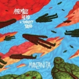 Assemble Head in Sunburst Sound - Manzanita '2012