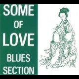 Blues Section - Some Of Love '1968