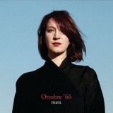 Mara - Ottobre '66 '2016 - Album