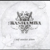 Rashamba - Мир Остался Ждать [CDS] '2007