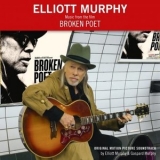 Elliott Murphy - Broken Poet (Original Motion Picture Soundtrack) '2020 - Soundtrack