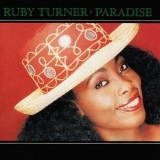 Ruby Turner - Paradise '1989 - Album