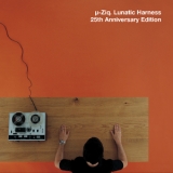 µ-Ziq - Lunatic Harness '2022