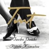 Taeko Onuki - tint '2015 - Album