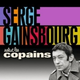 Serge Gainsbourg - Salut Les Copains '2014 - Album