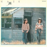 Kaze - Kaze First Album / hua-suto*arubamu '1975 - Album