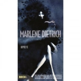 Marlene Dietrich - BD Music Presents: Marlene Dietrich '2005 - Compilation