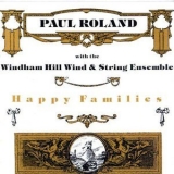 Paul Roland - Happy Families '1988 - Album