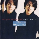 Toshiki Kadomatsu - TIME TUNNEL '1999 - Album