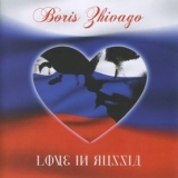 Boris Zhivago - Love In Russia '2014 - Album