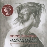 Boris Zhivago - Memories '2018 - Album