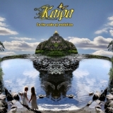 Kaipa - In The Wake Of Evolution '2010 - Album