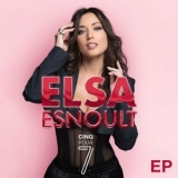 Elsa Esnoult - Cinq pour 7 (EP) '2024 - EP