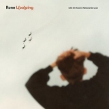 Rone - Lping (Looping) '2023