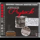 Arthur Prysock - Audiophile Selection '2018