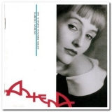 Isabelle Antena - On A Warm Summer Night '1988 - Album