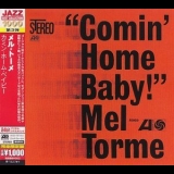 Mel Torme - Comin Home Baby! '1962