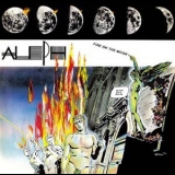 Aleph - Fire On The Moon '1986 - Single