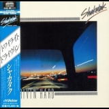 Shakatak - Drivin Hard '1981