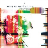 Mouse On Mars - Rost Pocks '2003