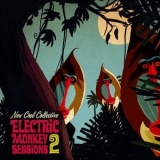 New Cool Collective - Electric Monkey Sessions 2 '2017 - Album