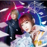 fripSide - infinite synthesis 6 '2022 - Album